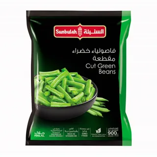 Sunbulah Cut Beans 900G