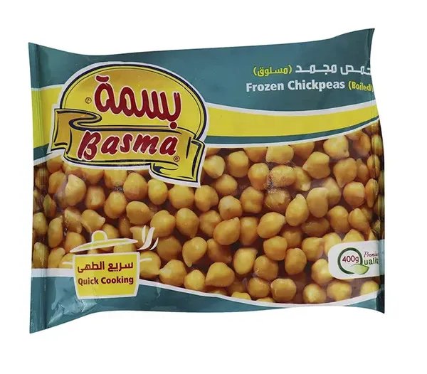 Basma Frozen Boild Chickpease 400 g