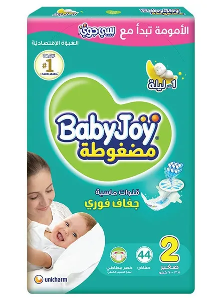 بيبي جوي باد كومبريسد دايموند حفاضات مقاس صغير (3.5-7 كجم) 44 قطعة