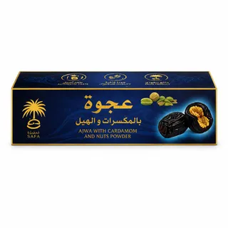 سيافا تمر عجوة بالمكسرات والهيل 55 جم