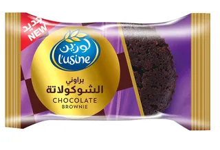 L'usine Chocolate Brownie 50G