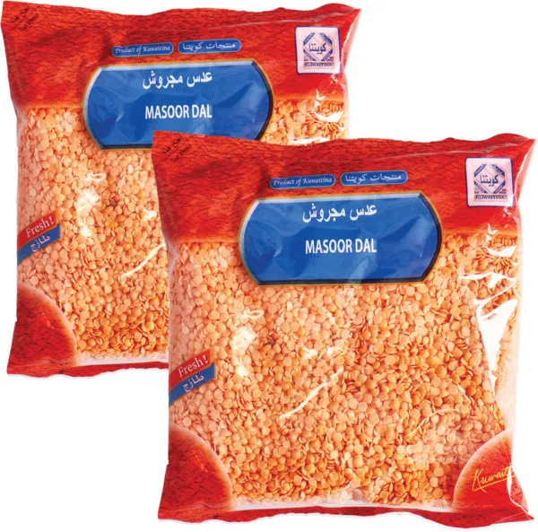 Kuwaitina Masoor Dal (Lentils) 2X700G