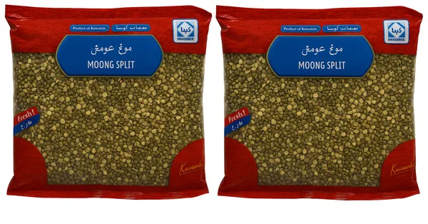 Kuwaitina Moong Split Green 2X700G
