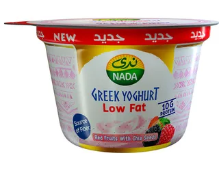 Nada Greek Yoghurt low Fat Red Fruit With Chia Seed 160G