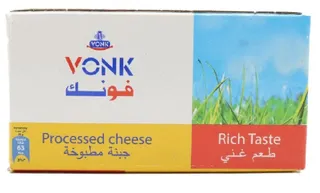 فونك جبنة شيدر مطبوخة 900 جم