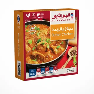 المواشي دجاج بالزبدة مجمد 400 جم