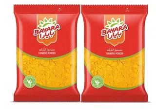 Bayara Turmeric Powder 2X200G