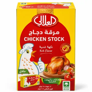 Al alali Chicken Stock Cubes 12X18G