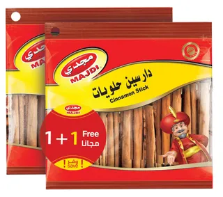 Majdi Cinnamon Stick