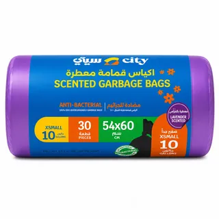 سيتي برائحة اللافندر أكياس قمامة رول 10 جالون 54X60 سم 30 قطعة