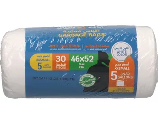 City Garbage Bags Rolls White 5 Gallon 46X52Cm 30's