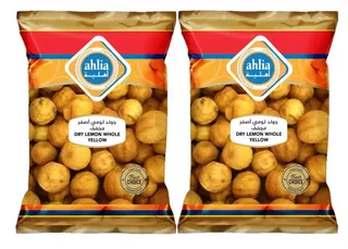Ahlia Dry Lemon Whole Black 2X200G