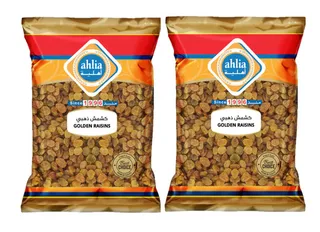 Ahlia Golden Raisins 2X350G