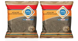 Ahlia Black Pepper Powder 2 x 75 g