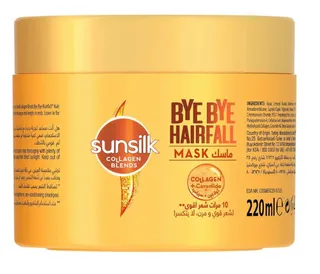Sunsilk Bye Bye Hairfall Hair Mask