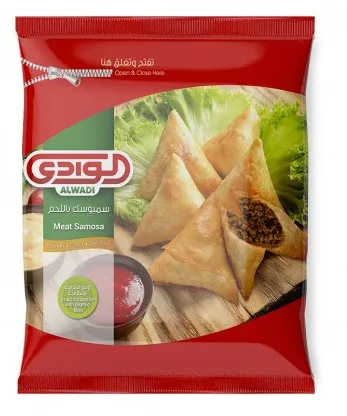 Alwadi Samosa Meat 900G