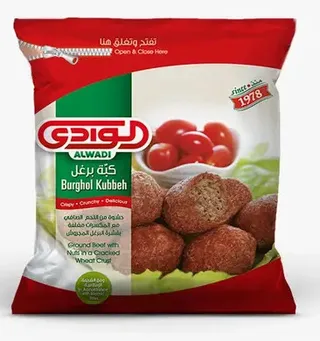 الوادي كبة برغل 900 جم