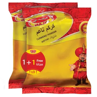 Majdi Turmeric Powder