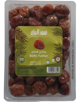 Al Baraka Rigid Barrhi Fakher Dates, 800g