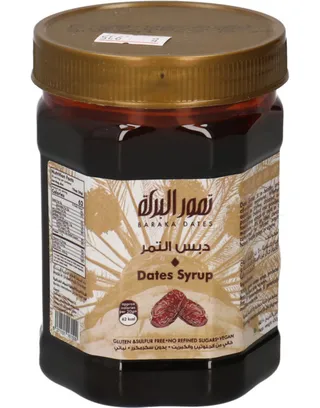 تمور البركة دبس التمر 450 جم