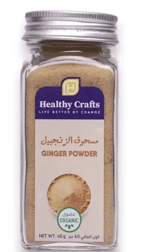 Healthy Crafts Organic Ginger Powder