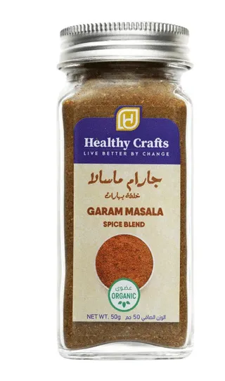 Healthy Crafts Organic Garam Masala Spice Blend