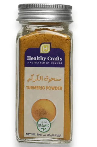 Healthy Crafts Organic Turmeric Powder