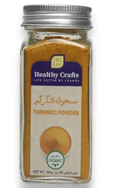 Healthy Crafts Organic Turmeric Powder