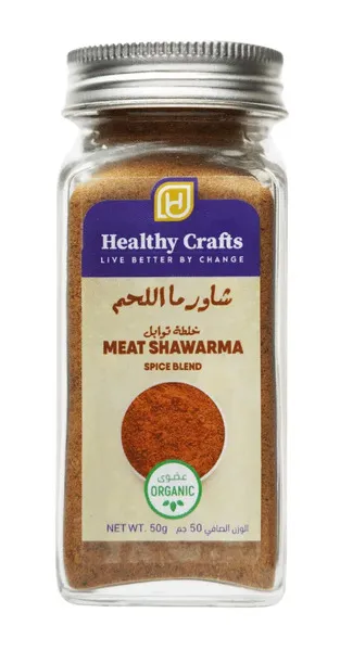 Healthy Crafts Organic Meat Shawarma Spice