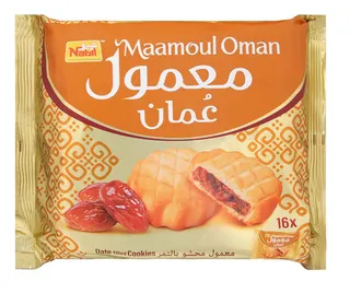 Nabil Maamoul Oman Date Filled Cookies 16X20G