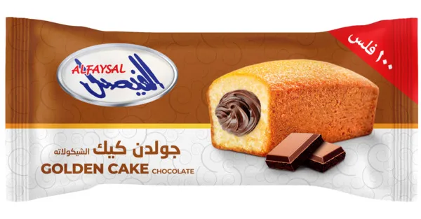 الفيصل كيك الشوكولاته محشو بالشوكولاته 32جم