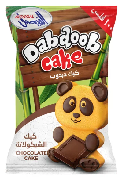 الفيصل كيك الشوكولاتة والفانيلا محشو بالشوكولاتة 30جم