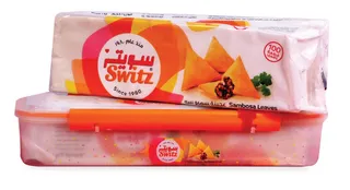 Switz Sambosa Leaves 2X100 Leaves + Plastic Box
