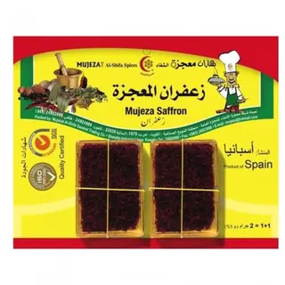 Mujeza Spanish Saffron