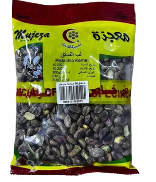 Mujeza Pistachio Kernel 2X200G