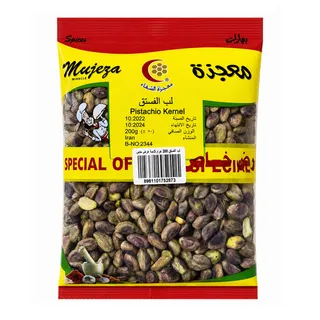 معجزة لب الفستق 200X2 جم