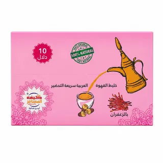كيف المسافر قهوه عربية سريعه التحضير بالزعفران 10X30 جم