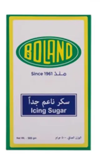 بولند سكر ناعم 500 جم