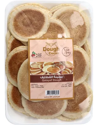 Dough Corner Qatayef 500G