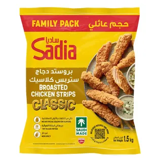ساديا شرائح دجاج بروستد كلاسيك 1.5 كجم