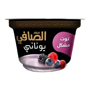 الصافي حلوى على الطريقة اليونانية التوت المشكل 150 جم