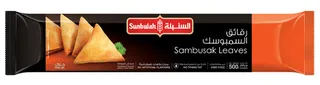 السنبلة رقائق عجينة السمبوسك 500 جم