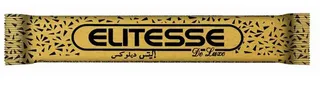 Elitesse Chocolate Wafer 40G