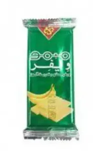 Al Seedawi Mimo Wafer Filled With Banana Flavored Cream
