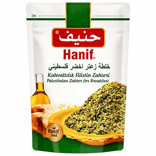 Hanif Palestinian Green Thyme Mix 400G