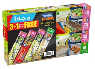 فولكانو ألمينيوم تغليف 25 قدم مربع + نايلون 2×50 قدم مربع + ورق خبز 10 قطع