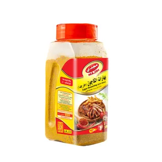 Majdi Cajun Seasoning Extra Spicy 200G