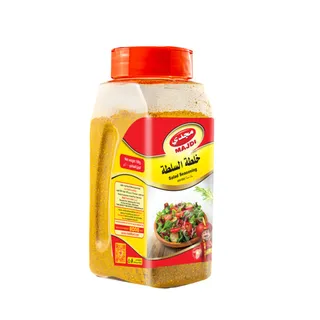 Majdi Salad Seasoning Powder