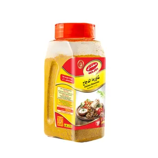 Majdi Chicken Shawarma Powder 210 g