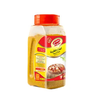 Majdi Pizza & Pasta Seasoning Powder